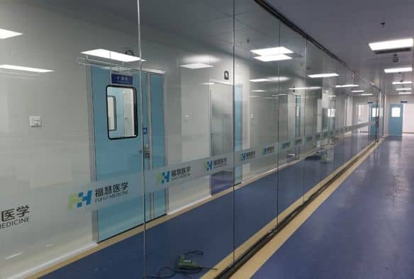 醫(yī)學實驗室建設 醫(yī)學實驗室建設